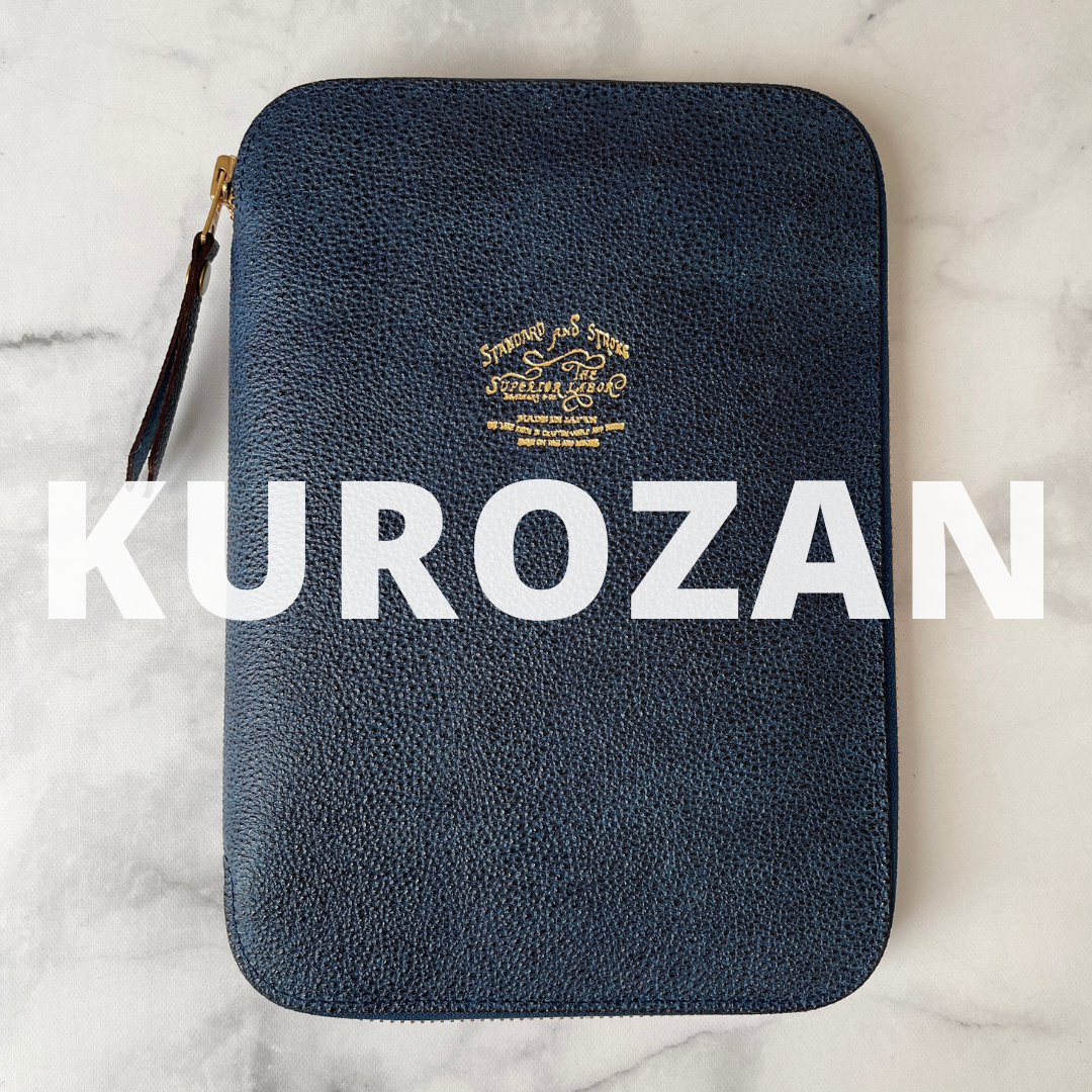 TSL] Kurozan Leather Zip Organizer // Indigo – Baum-kuchen