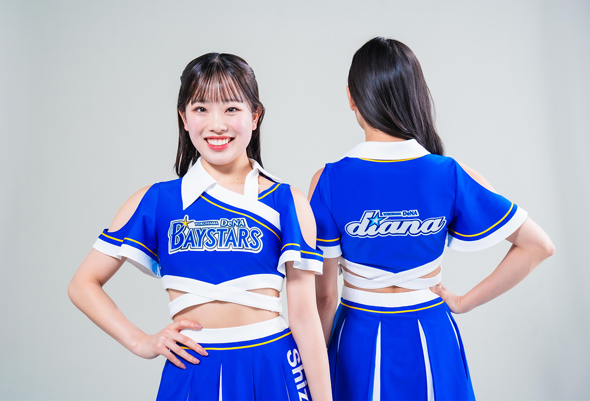 diana｜横浜DeNAベイスターズ