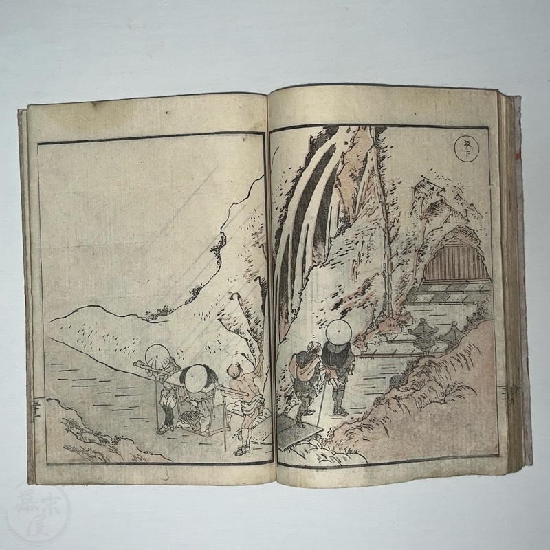 幕末屋 • 北斎五十三次 道中画譜 全 天保6年版 (日本の絵本 ) • 希少な
