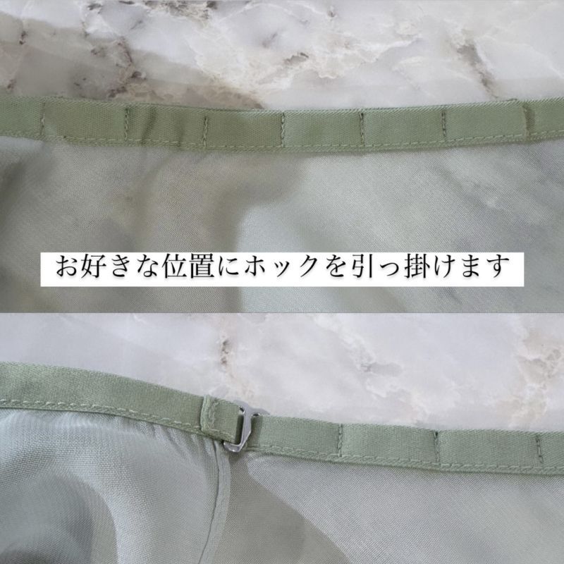 BYPLIE】ストラップレススカート スタンダード丈 - バレエ専門店CHERIE