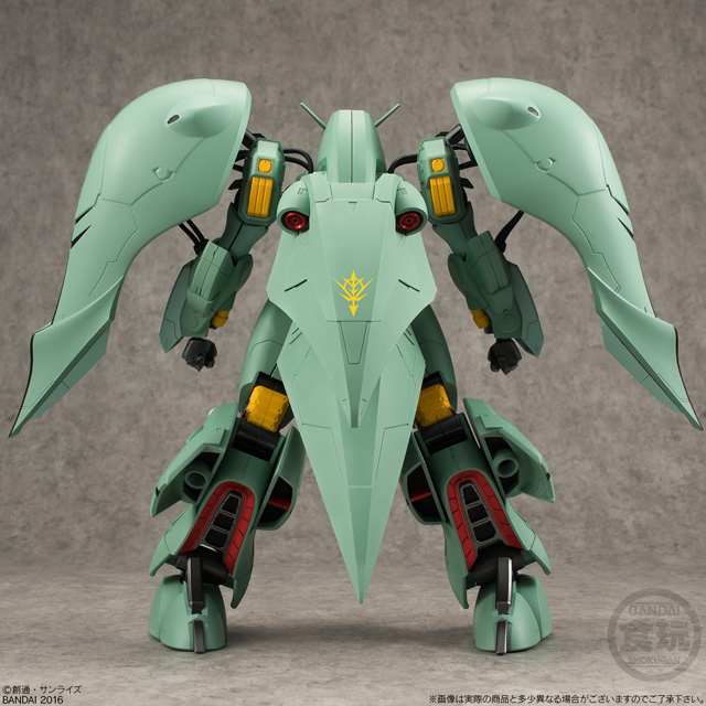 ガンダム食玩ポータル 機動戦士ガンダム ASSAULT KINGDOM クィン