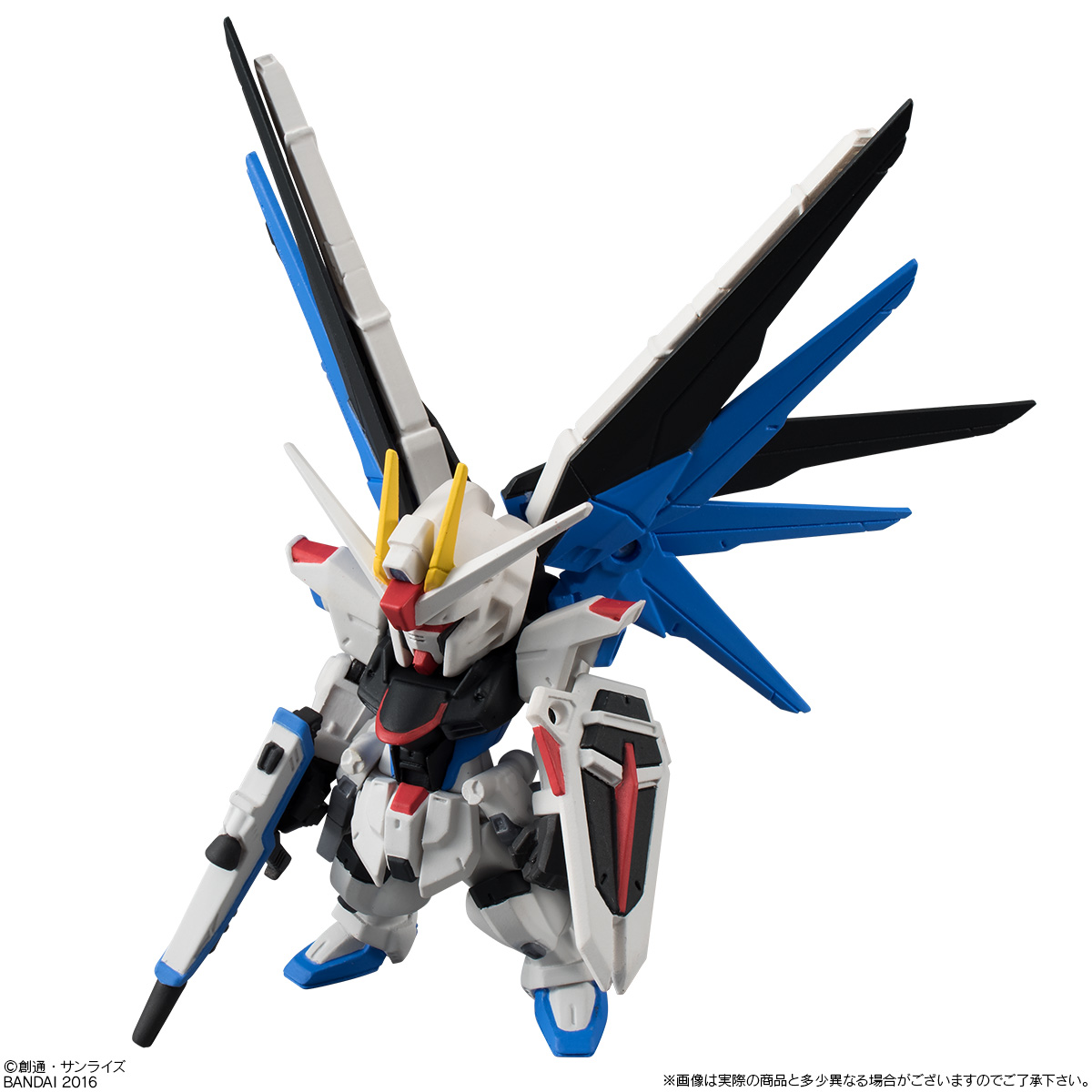 ガンダム食玩ポータル FW GUNDAM CONVERGE SP07 フリーダムガンダム