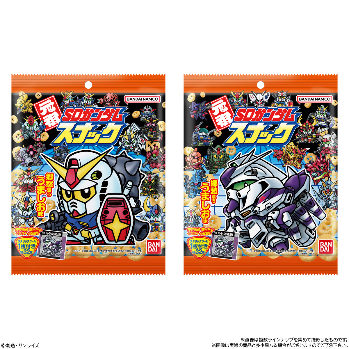ガンダム食玩ポータル 元祖SDガンダムスナック｜バンダイ キャンディ