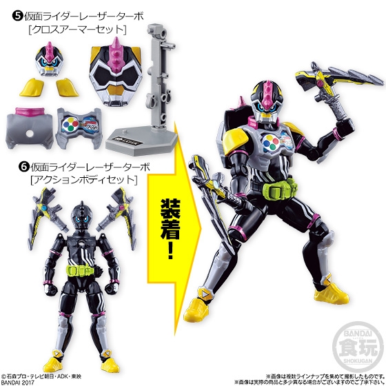 装動 仮面ライダーエグゼイドSTAGE10｜発売日：2017年8月21日