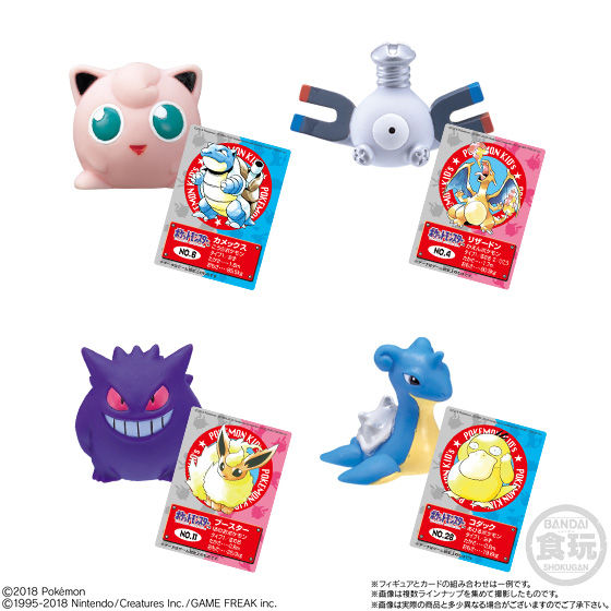 ポケモンキッズ(初代復刻弾)｜発売日：2018年12月3日｜バンダイ