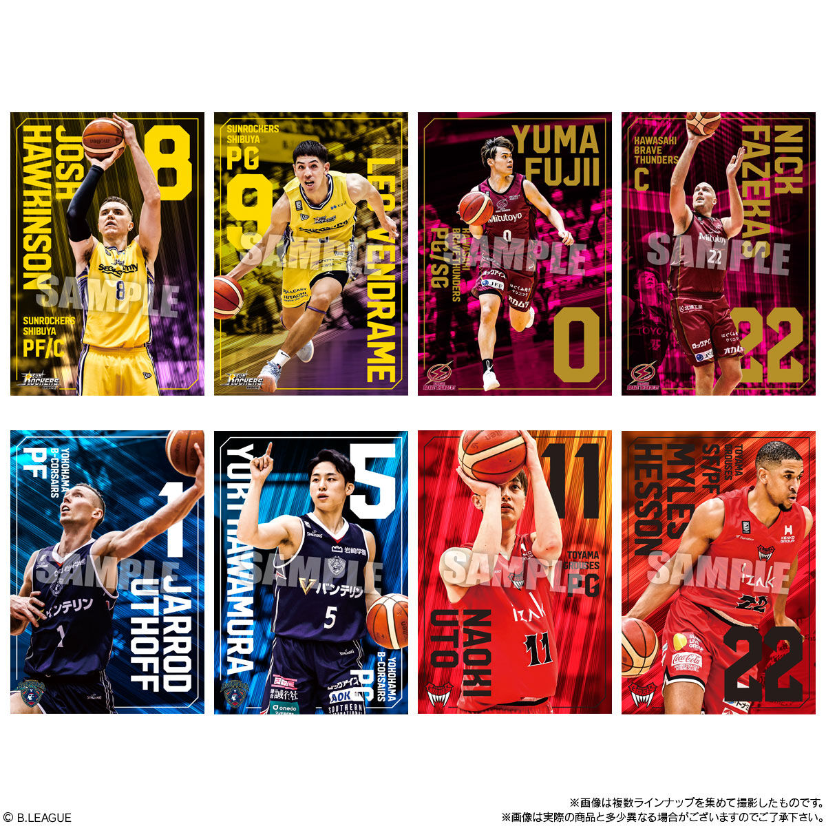 B.LEAGUE ツインウエハース｜発売日：2024年4月15日｜バンダイ
