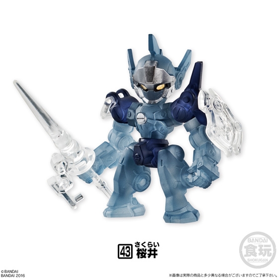 バラ売り用 破幻のジスタ 1～4弾 乙1～3弾 HAGEN NO ZISTA バラ売り用