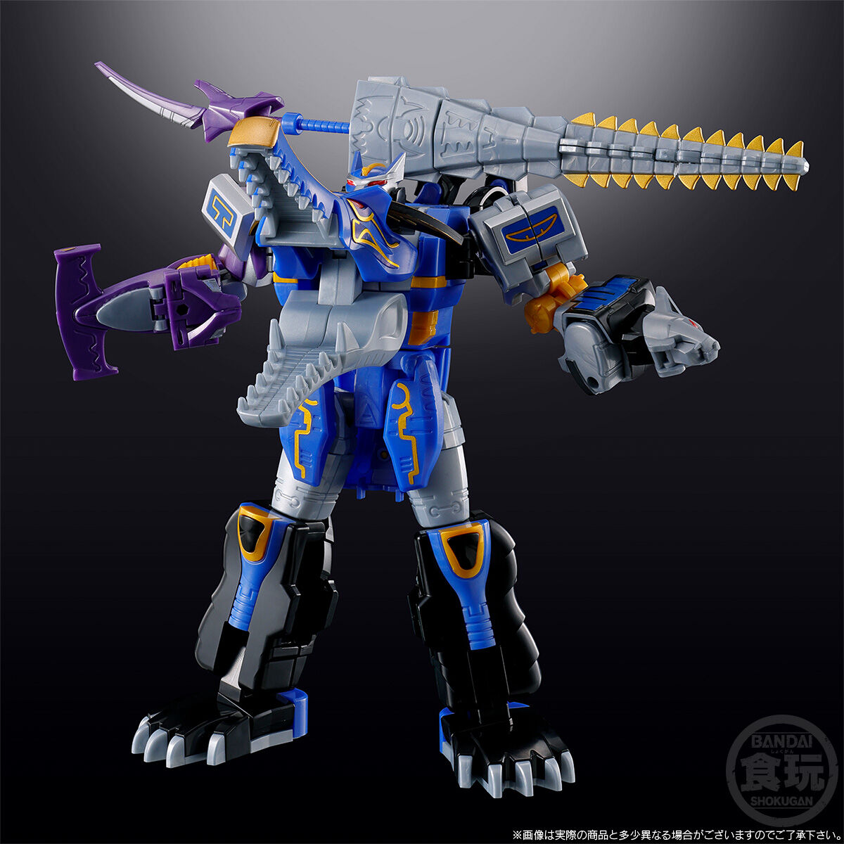 SMP[SHOKUGAN MODELING PROJECT]百獣合体 ガオハンターブルームーン