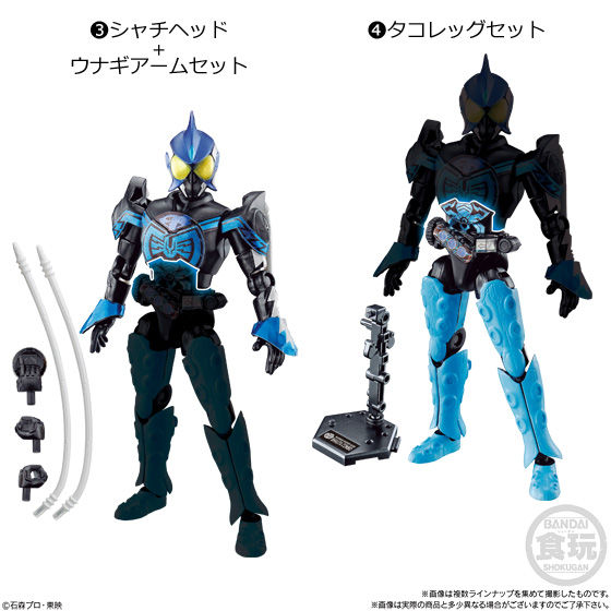 SO-DO CHRONICLE 層動 仮面ライダーオーズCOMBOCHANGE2｜発売日：2020