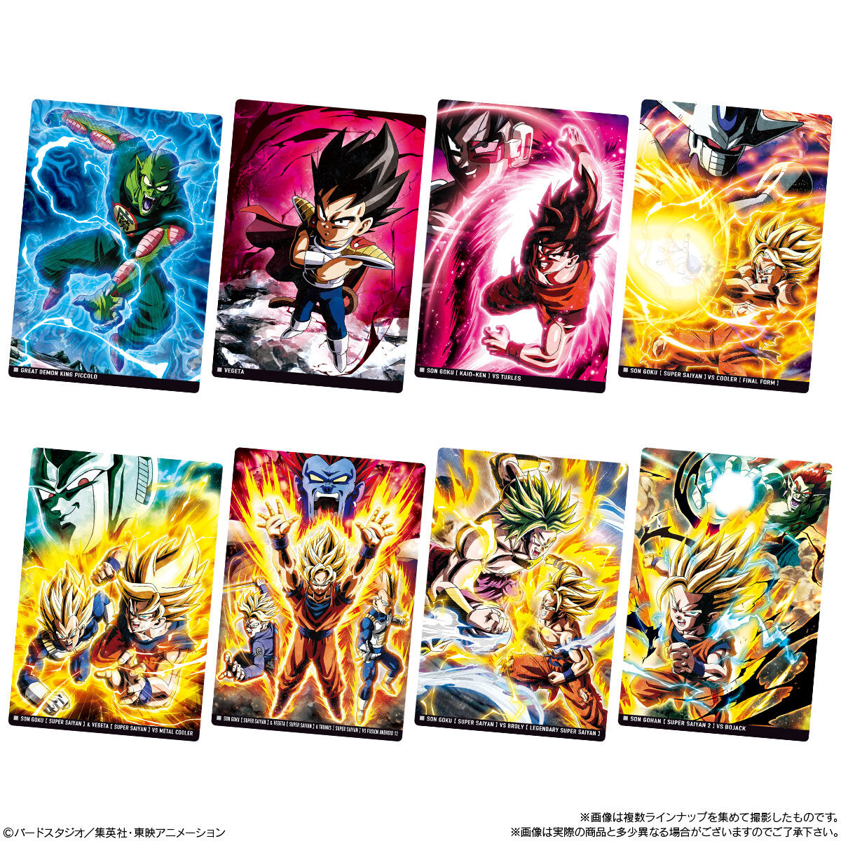 イタジャガ ドラゴンボール vol.5｜発売日：2024年12月2日｜バンダイ