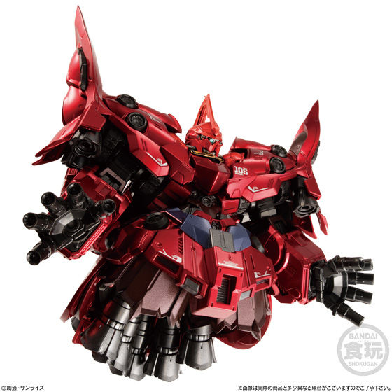 FW GUNDAM CONVERGE:CORE ネオ・ジオング フルセット（メタリックver