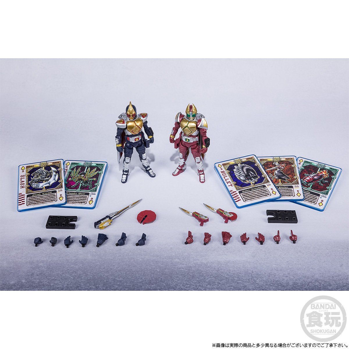 SHODO-X 仮面ライダー剣 ジャックフォームセット【プレミアムバンダイ