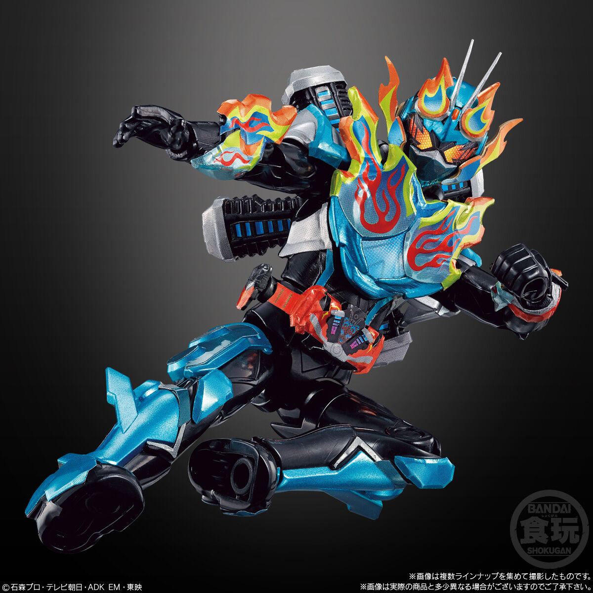 装動 仮面ライダーガッチャード→6←Feat.装動 仮面ライダーギーツ
