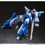 SMP [SHOKUGAN MODELING PROJECT] 蒼き流星SPTレイズナー Vol.3｜発売