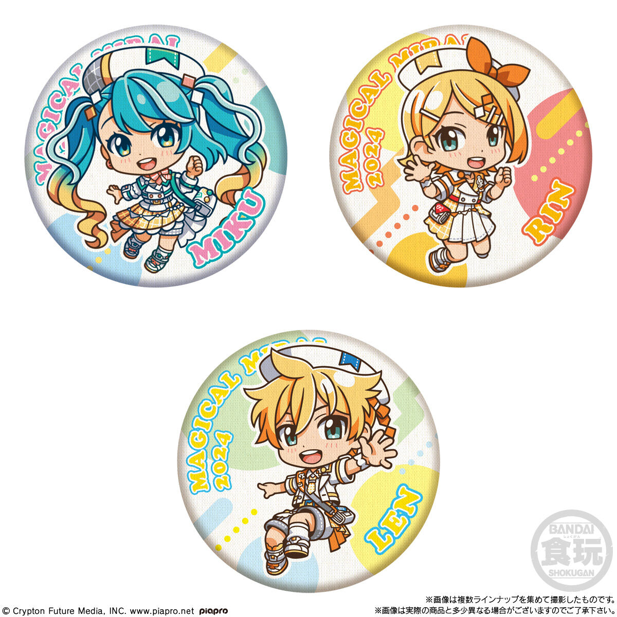 初音ミク 缶バッジ セット 9 CAN BADGE COLLECTION 初音ミク