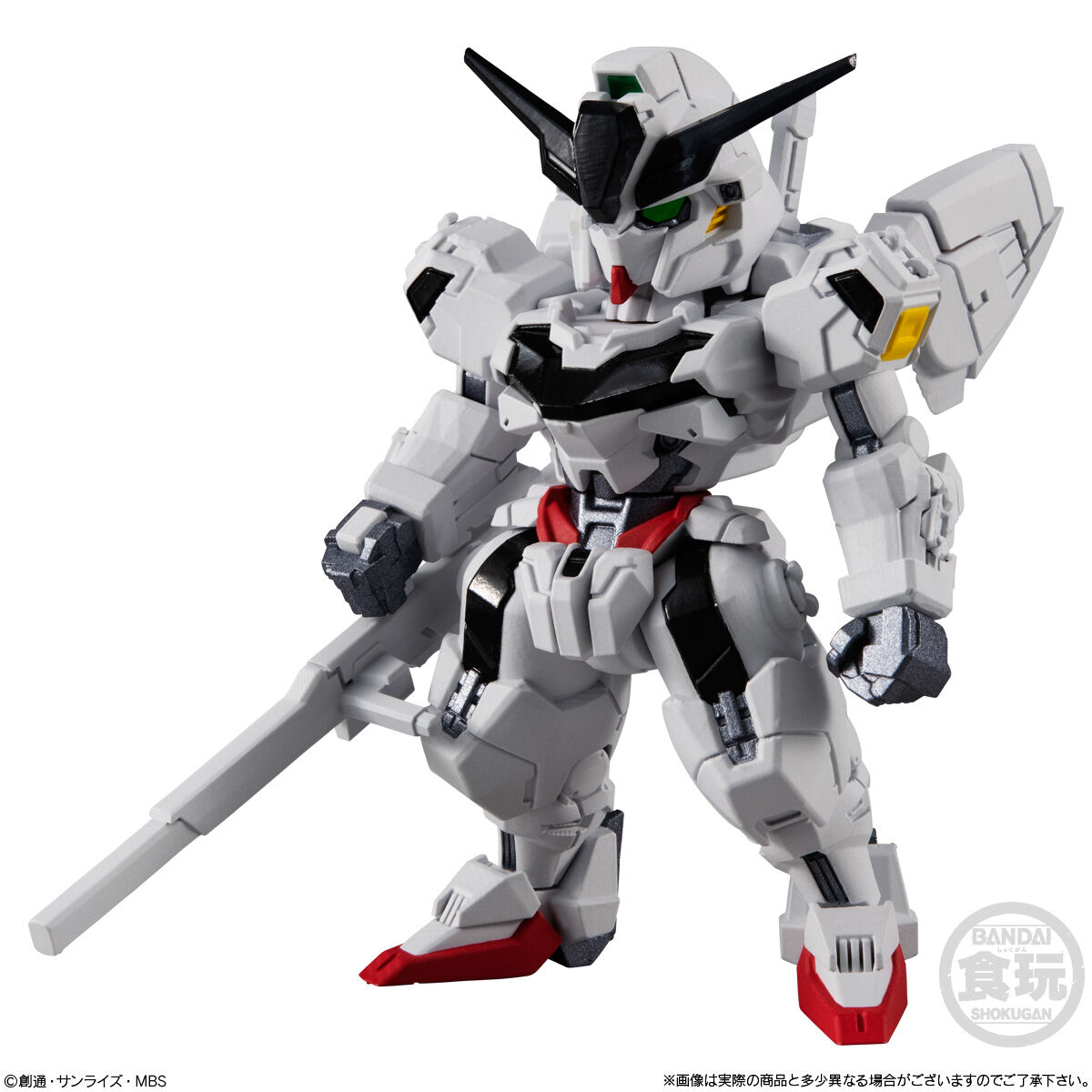 FW GUNDAM CONVERGE ♯24｜発売日：2024年2月19日｜バンダイ