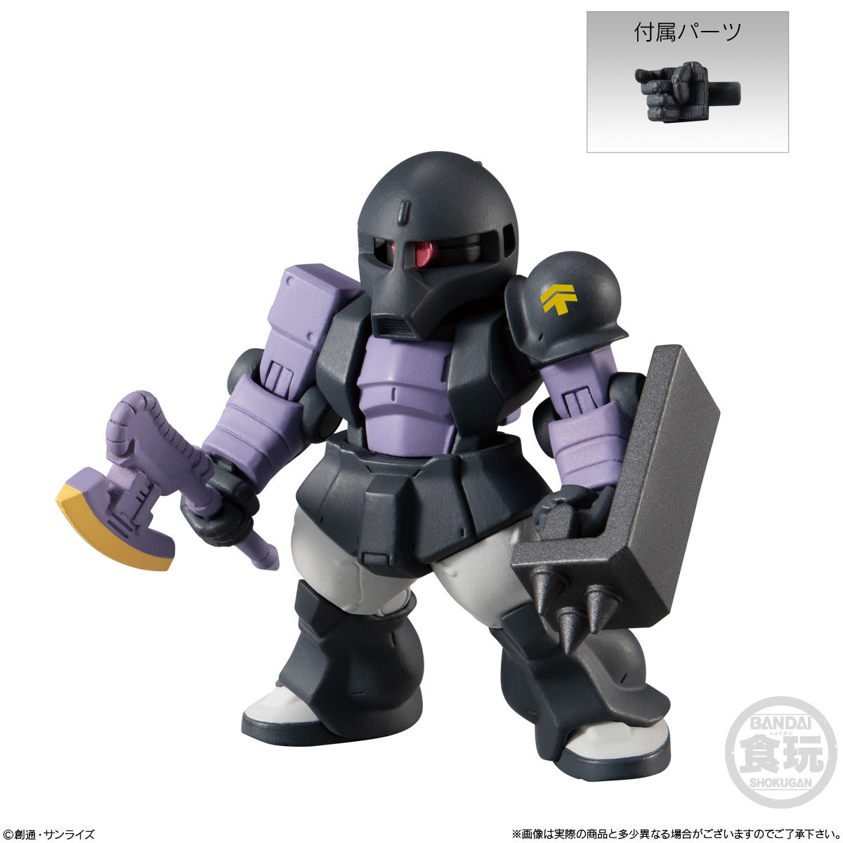 FW GUNDAM CONVERGE ♯21｜発売日：2021年5月10日｜バンダイ
