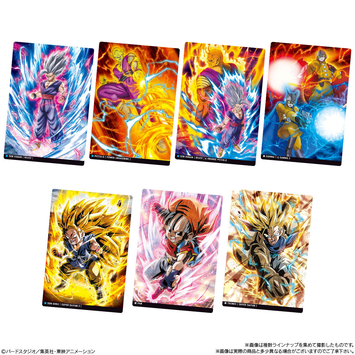 ドラゴンボール イタジャガ vol4 コンプリート 30種類