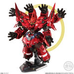 FW GUNDAM CONVERGE:CORE ネオ・ジオング フルセット（メタリックver