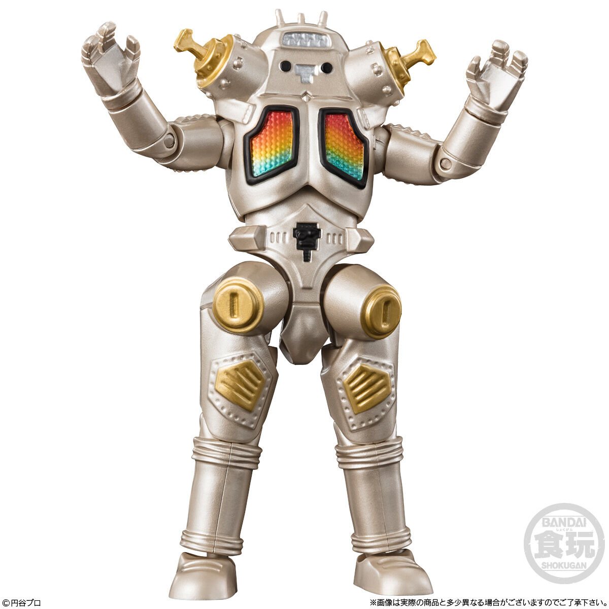 ウルトラマンシリーズ怪獣フィギュア2 ゴールド ウルトラマンシリーズ