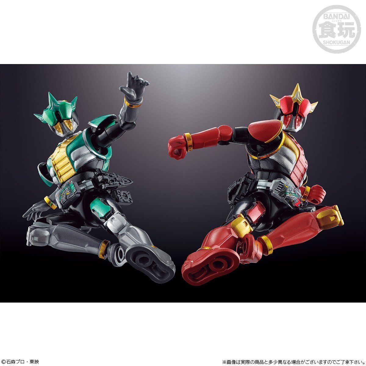 SO-DO CHRONICLE 装動 仮面ライダー電王 ゼロからのスタート