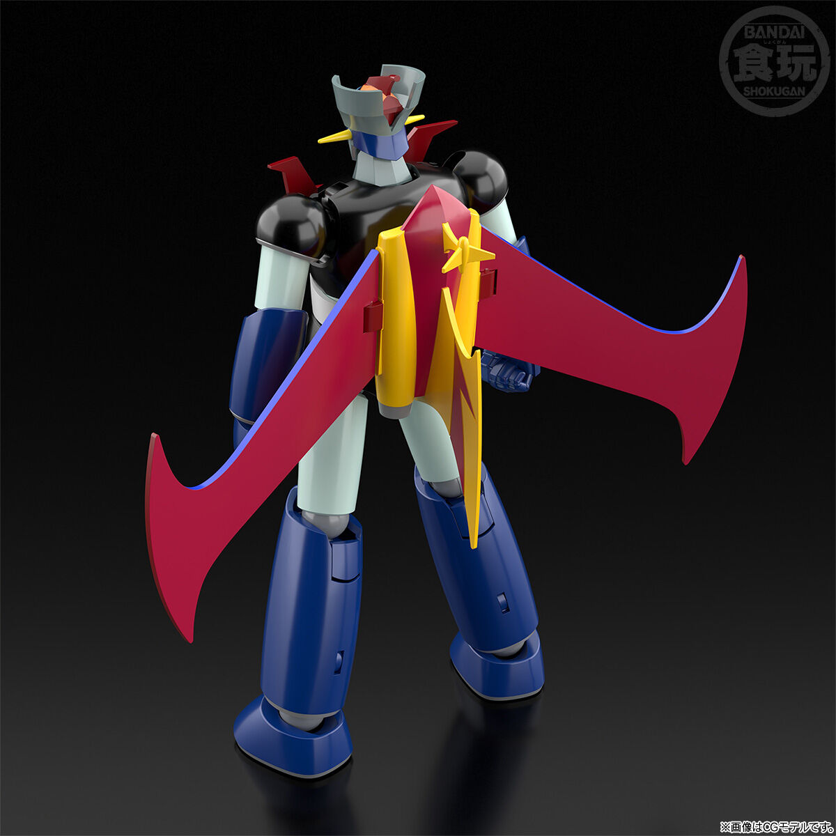 SMP [SHOKUGAN MODELING PROJECT] マジンガーZ パイルダーオン