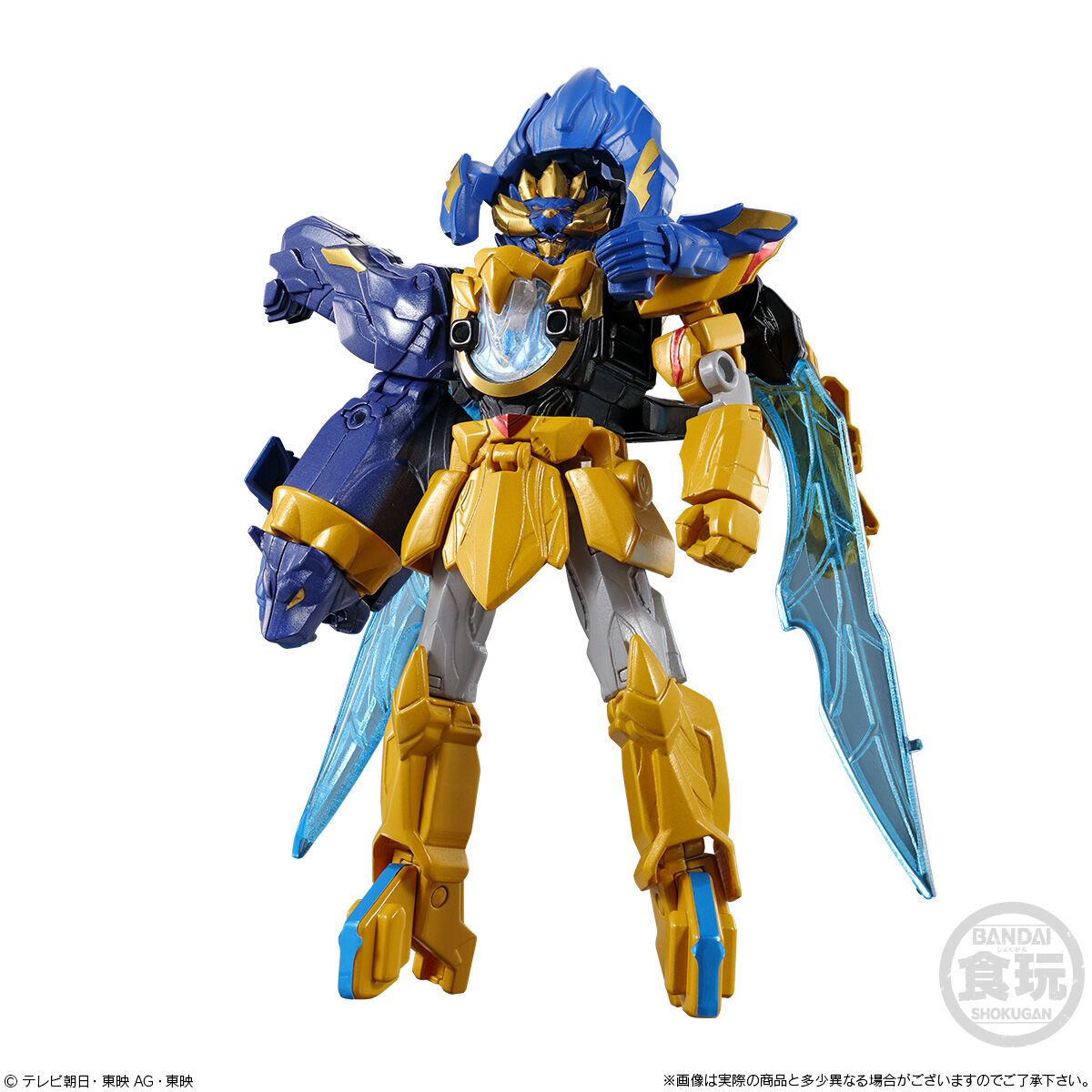 ミニプラ ナンバーワン合体シリーズ01 テガソード&レオンバスター50&
