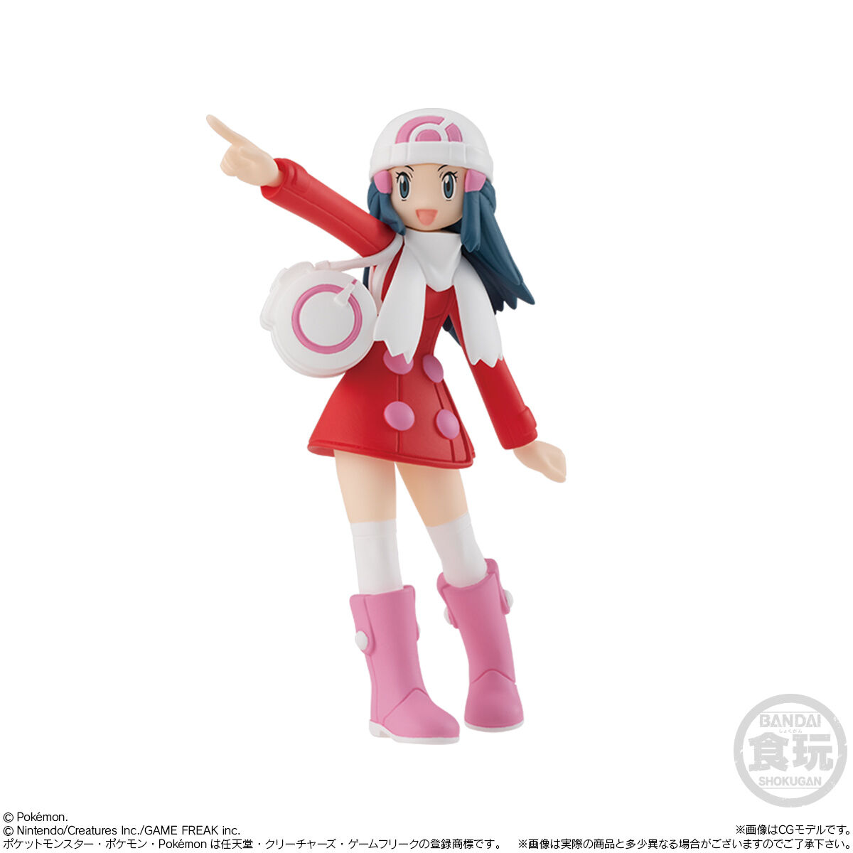 ポケモンスケールワールド シンオウ地方2 セット｜発売日：2022年6月20