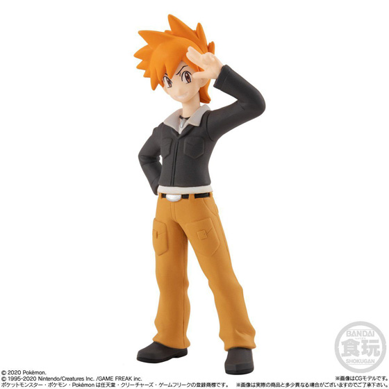 グリーン(HGSSver.)｜ポケモンフィギュア図鑑｜ポケモンスケール