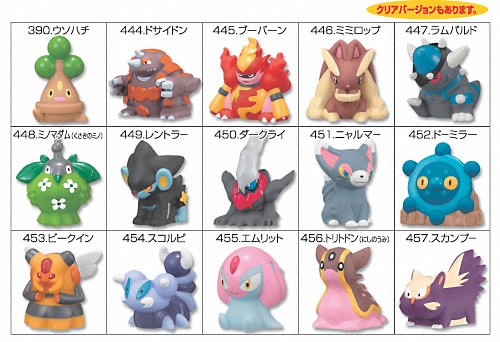 ポケットモンスター ポケモンキッズ ダイヤモンド＆パール4｜バンダイ