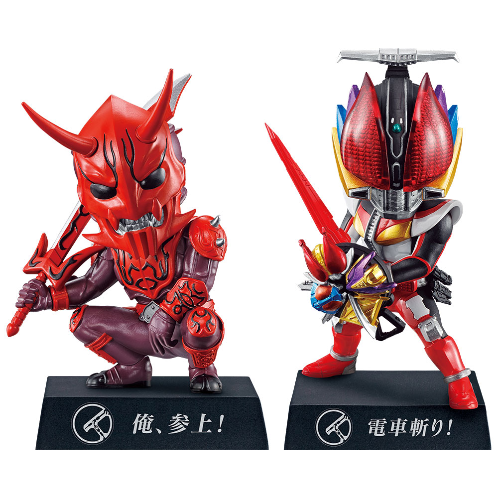 一番くじ 仮面ライダーリバイス with レジェンド仮面ライダー│株式