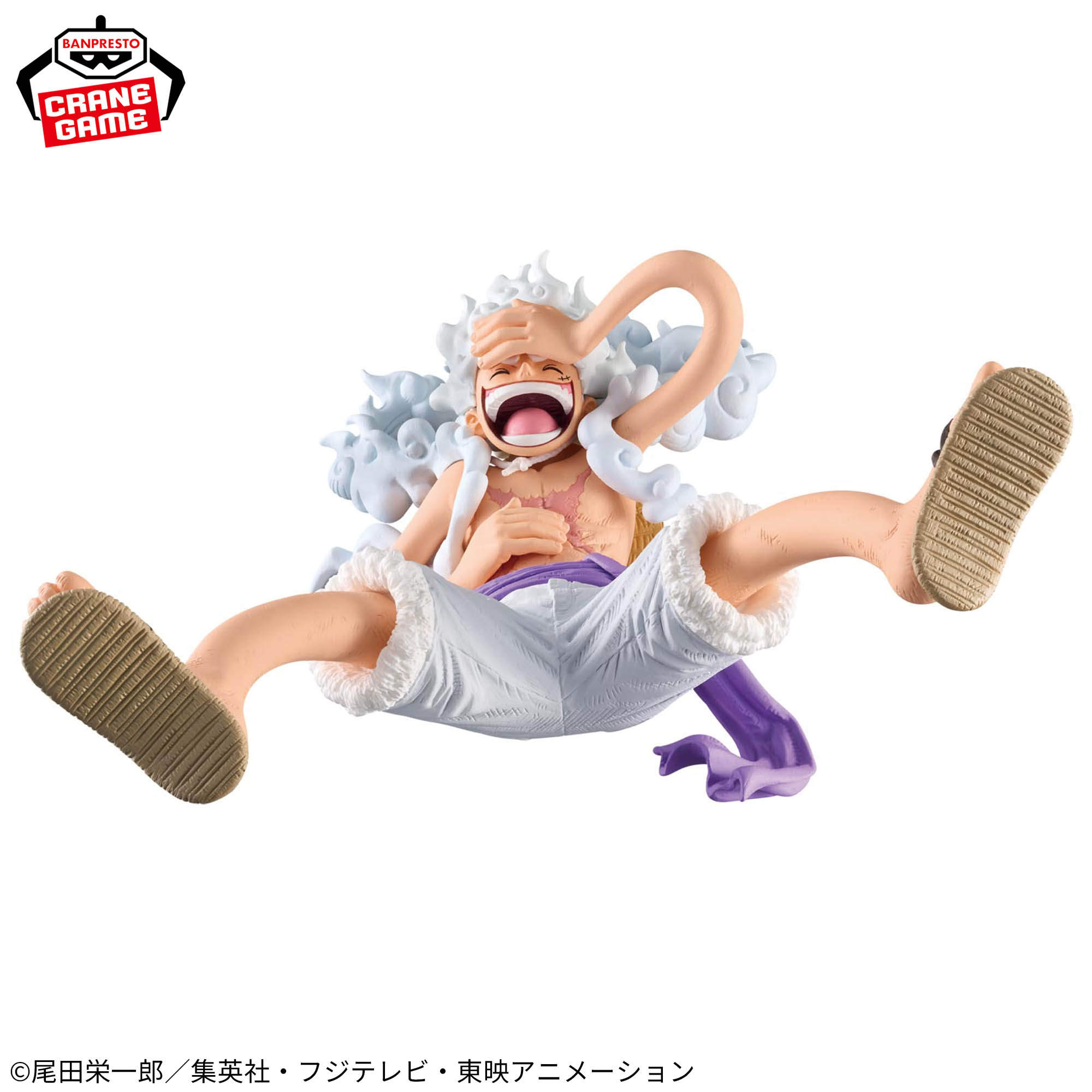 ワンピース KING OF ARTIST MONKEY.D.LUFFY GEAR5 Ⅲ│株式会社BANDAI