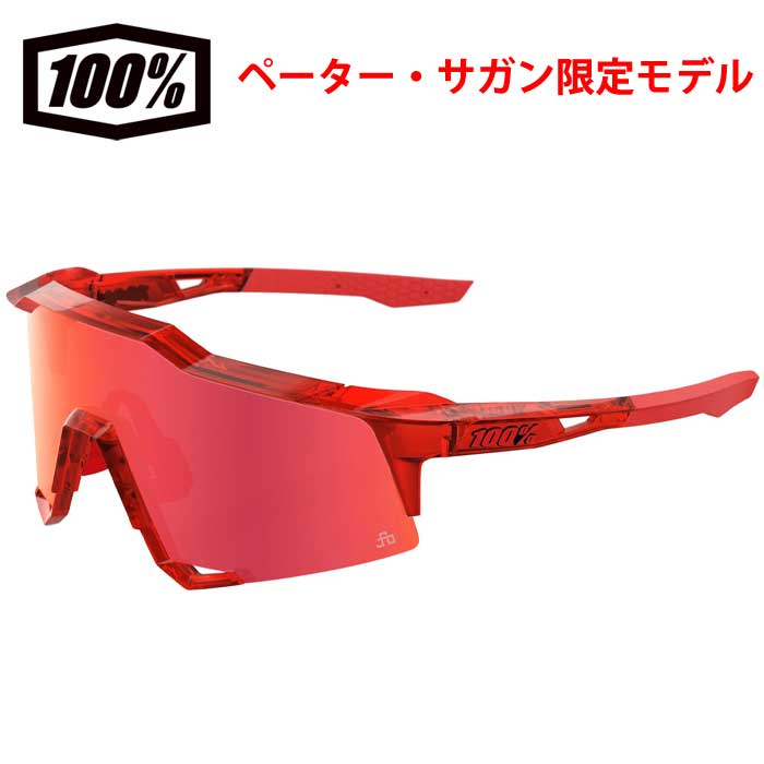 100% Speedcraft Two Tone ワンハンドレッド サングラス