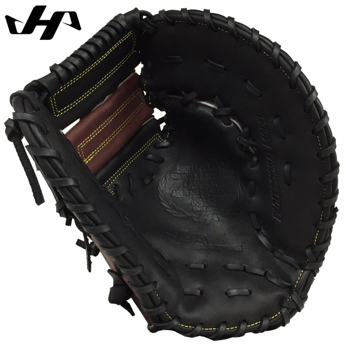 ハタケヤマ 野球 軟式用 ファーストミット 一塁手用 ヤクルト