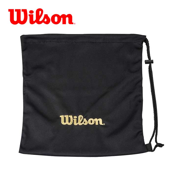 即日出荷 ウイルソン グラブ袋 グローブ袋 グラブケース wilson