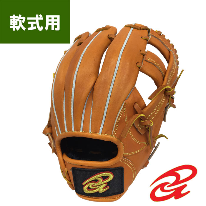 即日出荷 限定 ドナイヤ 野球 軟式 グラブ 内野用 中 サイズ5 ゴム