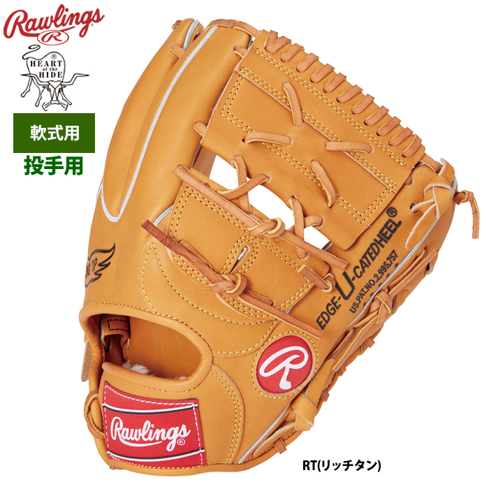 ☆復刻☆ローリングス☆ 美品 ローリングスXPG3長嶋茂雄モデル