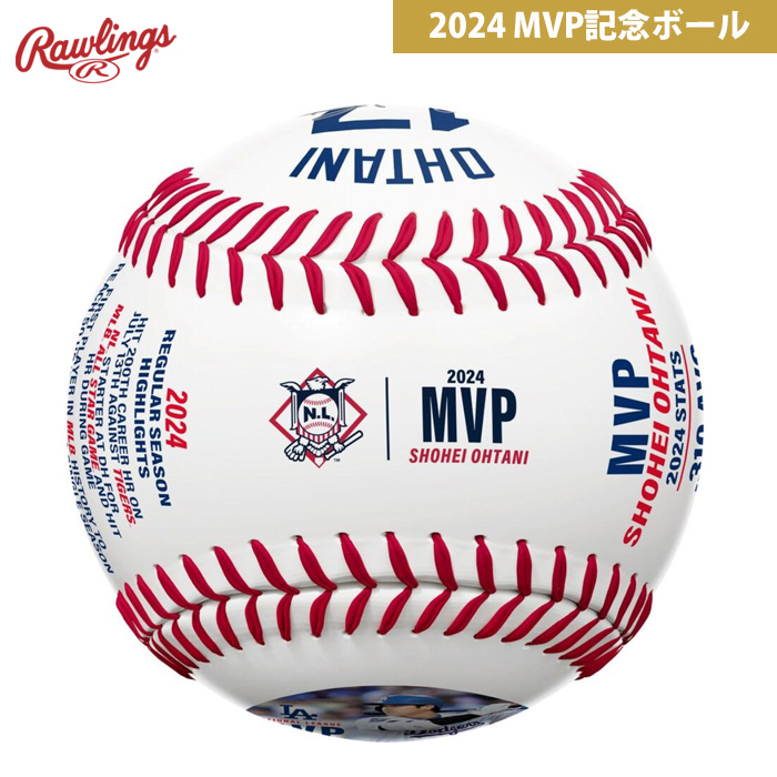即日出荷 限定 ローリングス 大谷翔平選手 2024 ナショナルリーグ MVP