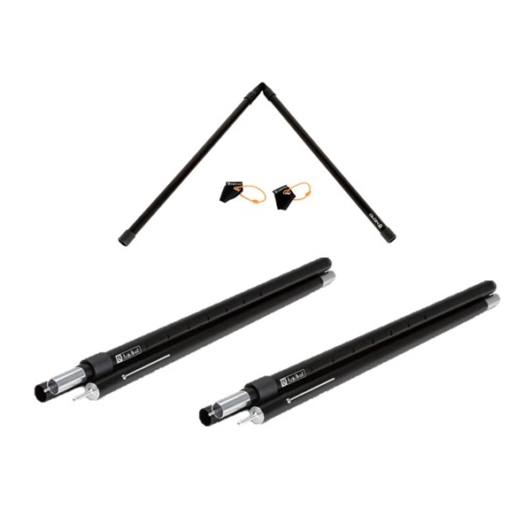 NEMO(ニーモ) アジャスタブルタープポール L セット (2本 +