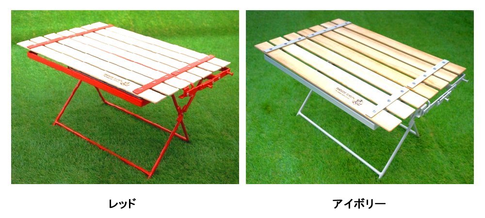 Nature tones（ネイチャートーンズ） 2WAY キッチンラック＆テーブル