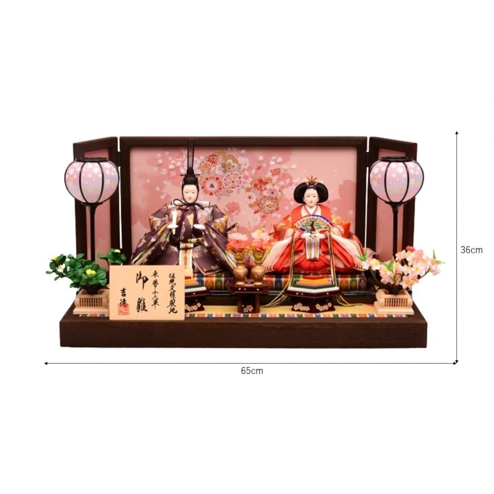 雛人形】親王飾り「春歌雪輪桜焼桐」 (605846)ひな人形 ひな祭り