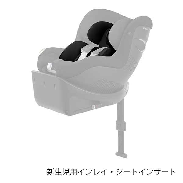 2025年新色】サイベックス シローナGi アイサイズ ムーンブラック