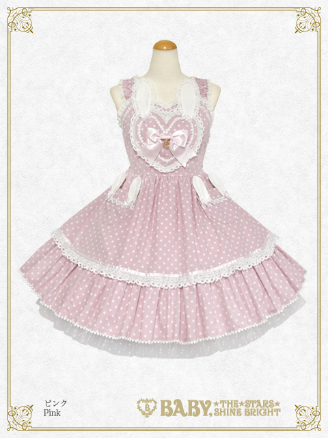 完売商品入荷のお知らせ | BABY, THE STARS SHINE BRIGHT