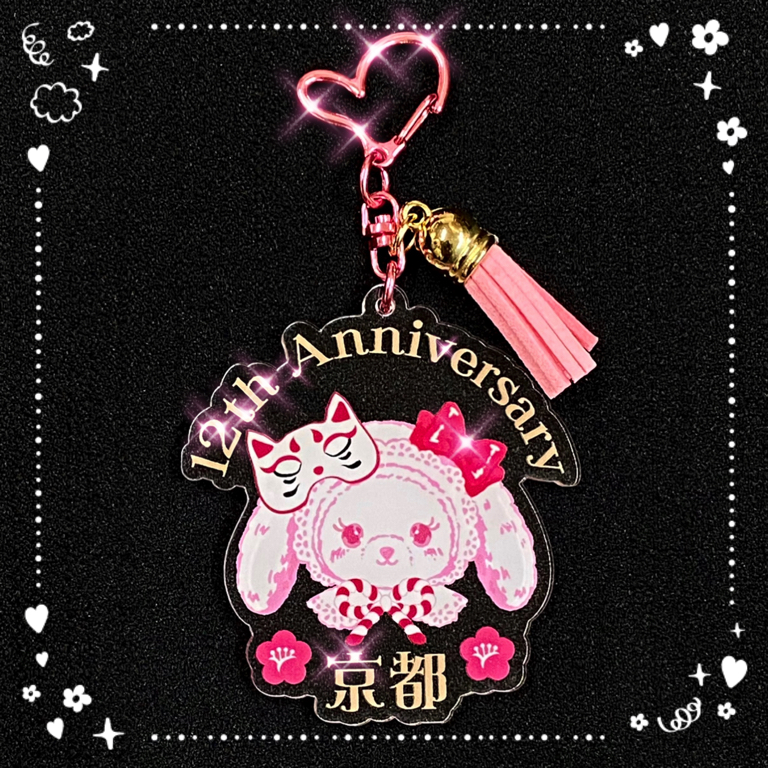 OPEN12周年記念ノベルティフェア』開催のお知らせ | BABY, THE STARS