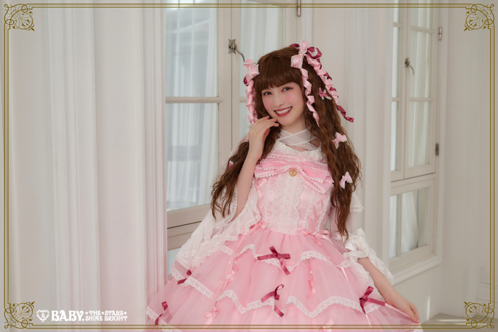 Eternal Ribbon Feathery | BABY, THE STARS SHINE BRIGHT
