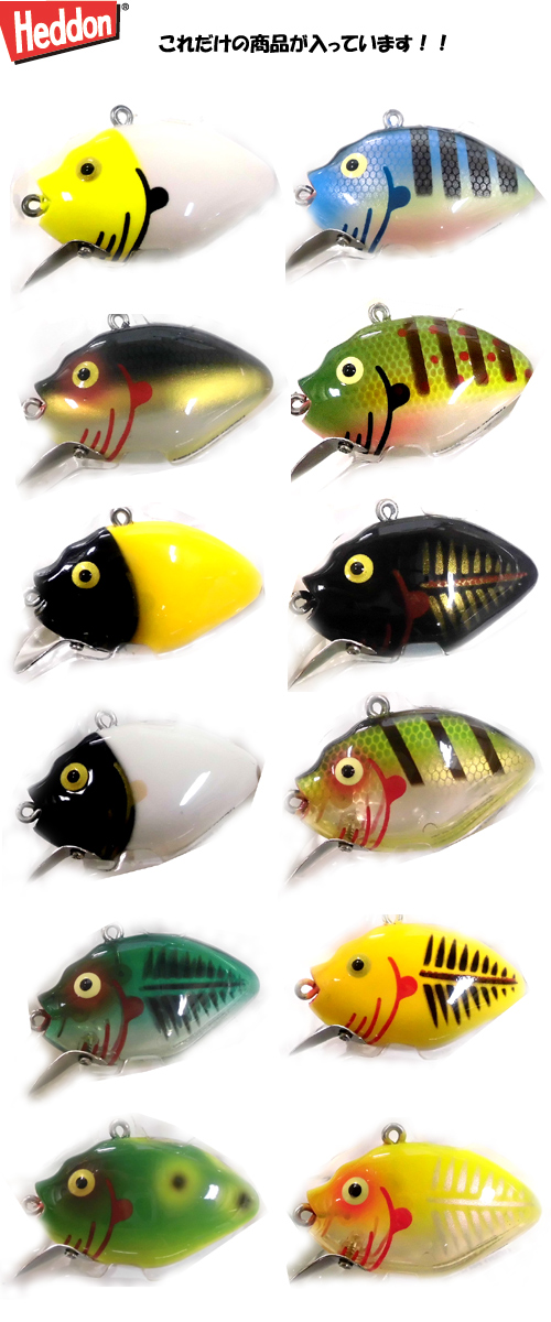 Heddon/ヘドン パンキンシード/クリスマスオーナメント - 【バス