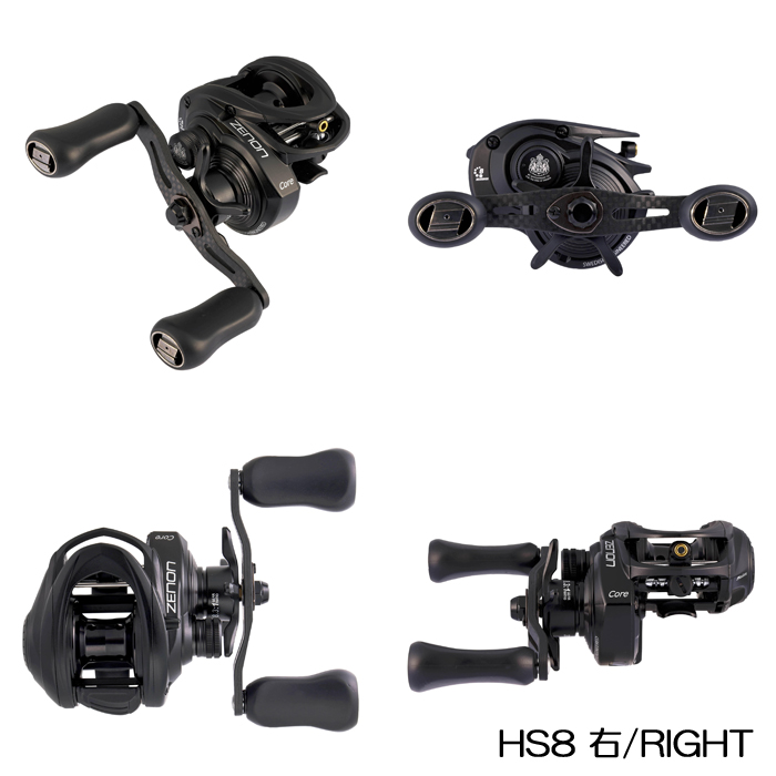 アブガルシア ゼノンコア HS8/HS8-L - 【バス・トラウト・ソルトの