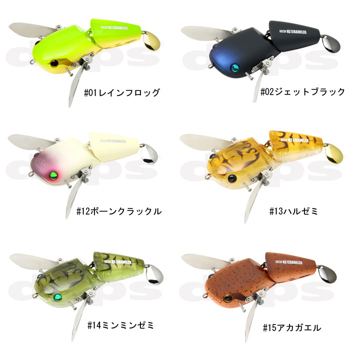 deps ルアー33個セット 多様なモデルとカラー deps ルアー33個セット