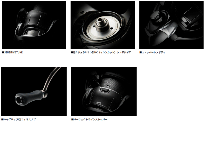 Daiwa 24 LUVIAS ST SF1000S-P - 【Bass Trout Salt lure fishing web