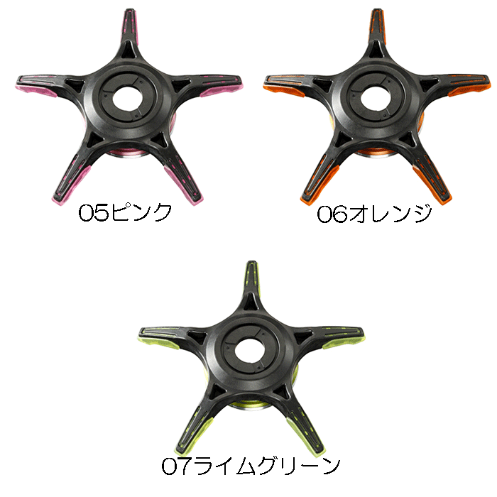全7色】SLPワークス SCLハイグリップザイオンスタードラグ - 【バス